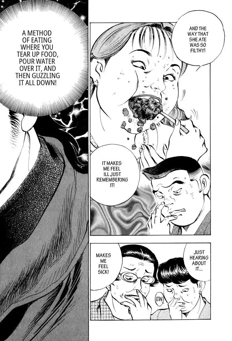 Gourmet Glutton Chapter 7.1 page 11 - Vol.7 #1 The Previous Winner
