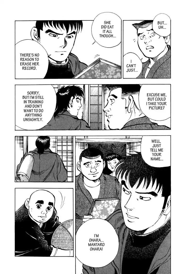 Gourmet Glutton Chapter 7.1 page 15 - Vol.7 #1 The Previous Winner