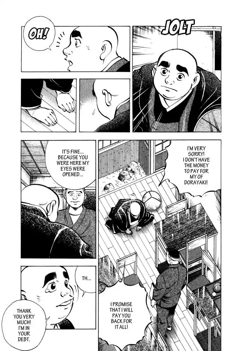 Gourmet Glutton Chapter 7.1 page 16 - Vol.7 #1 The Previous Winner