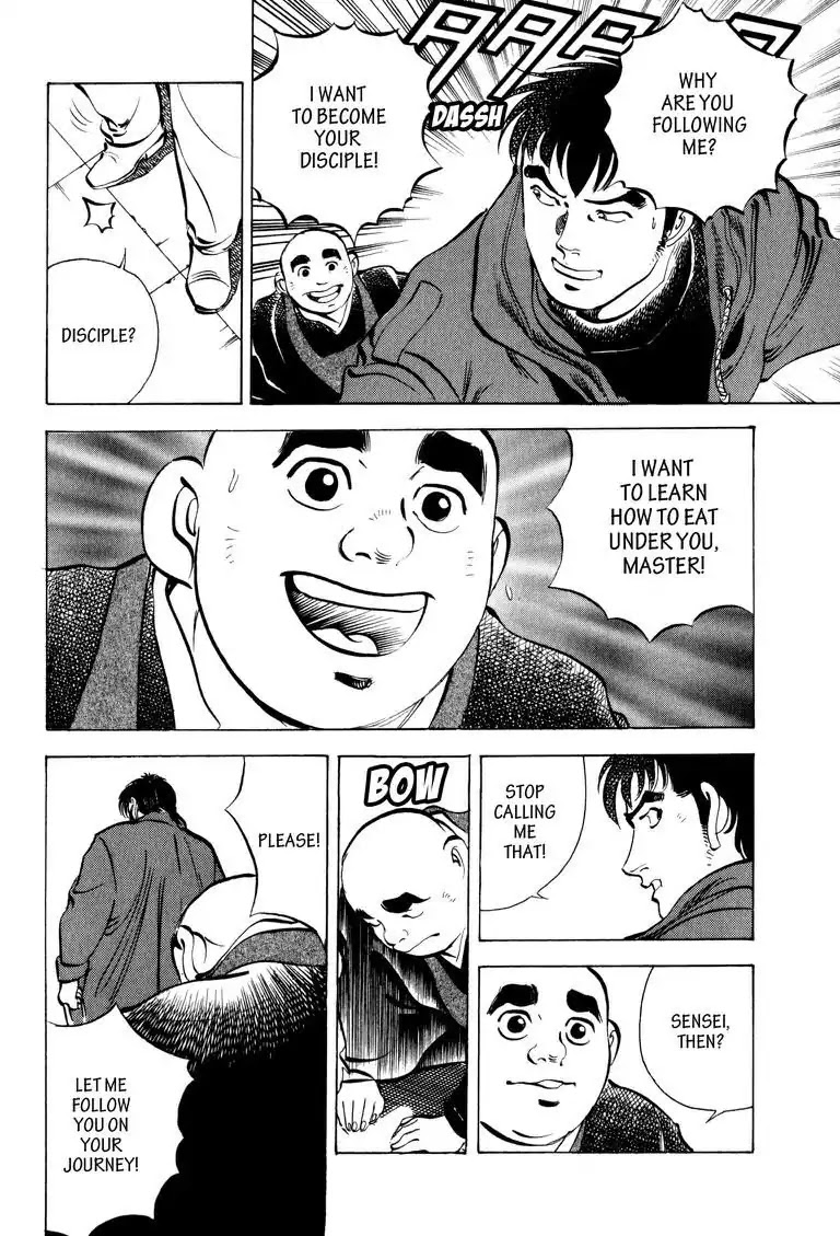 Gourmet Glutton Chapter 7.1 page 19 - Vol.7 #1 The Previous Winner