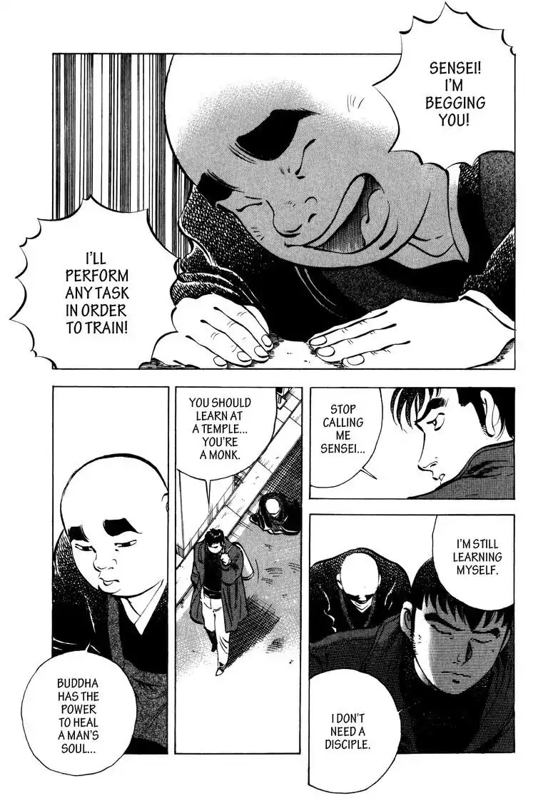 Gourmet Glutton Chapter 7.1 page 20 - Vol.7 #1 The Previous Winner