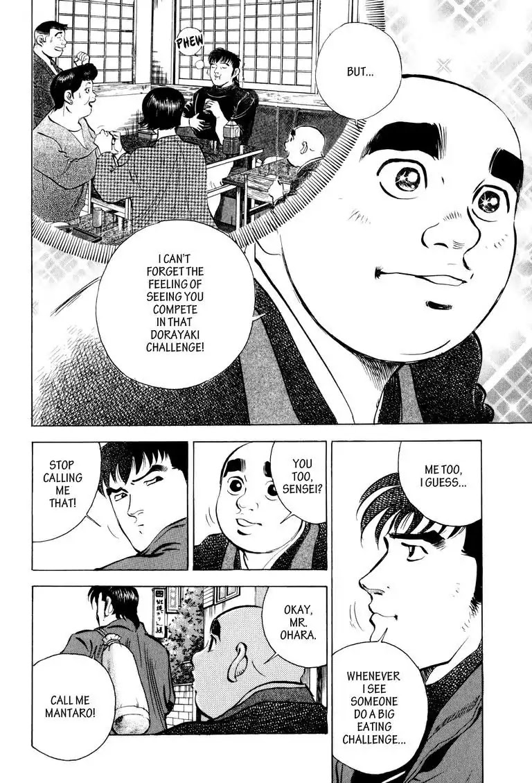 Gourmet Glutton Chapter 7.1 page 21 - Vol.7 #1 The Previous Winner