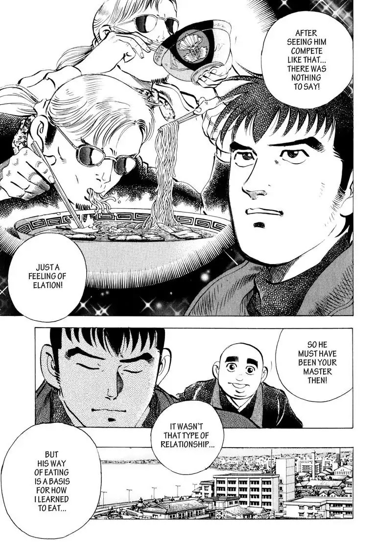 Gourmet Glutton Chapter 7.1 page 22 - Vol.7 #1 The Previous Winner