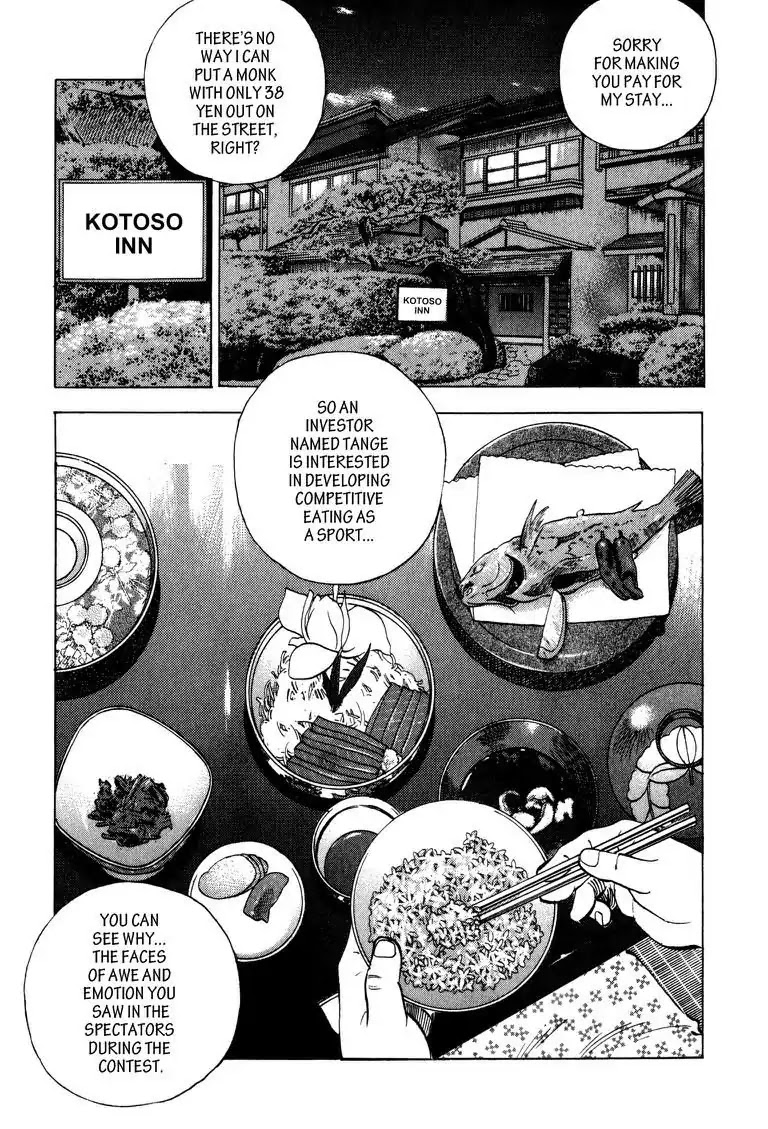 Gourmet Glutton Chapter 7.1 page 23 - Vol.7 #1 The Previous Winner