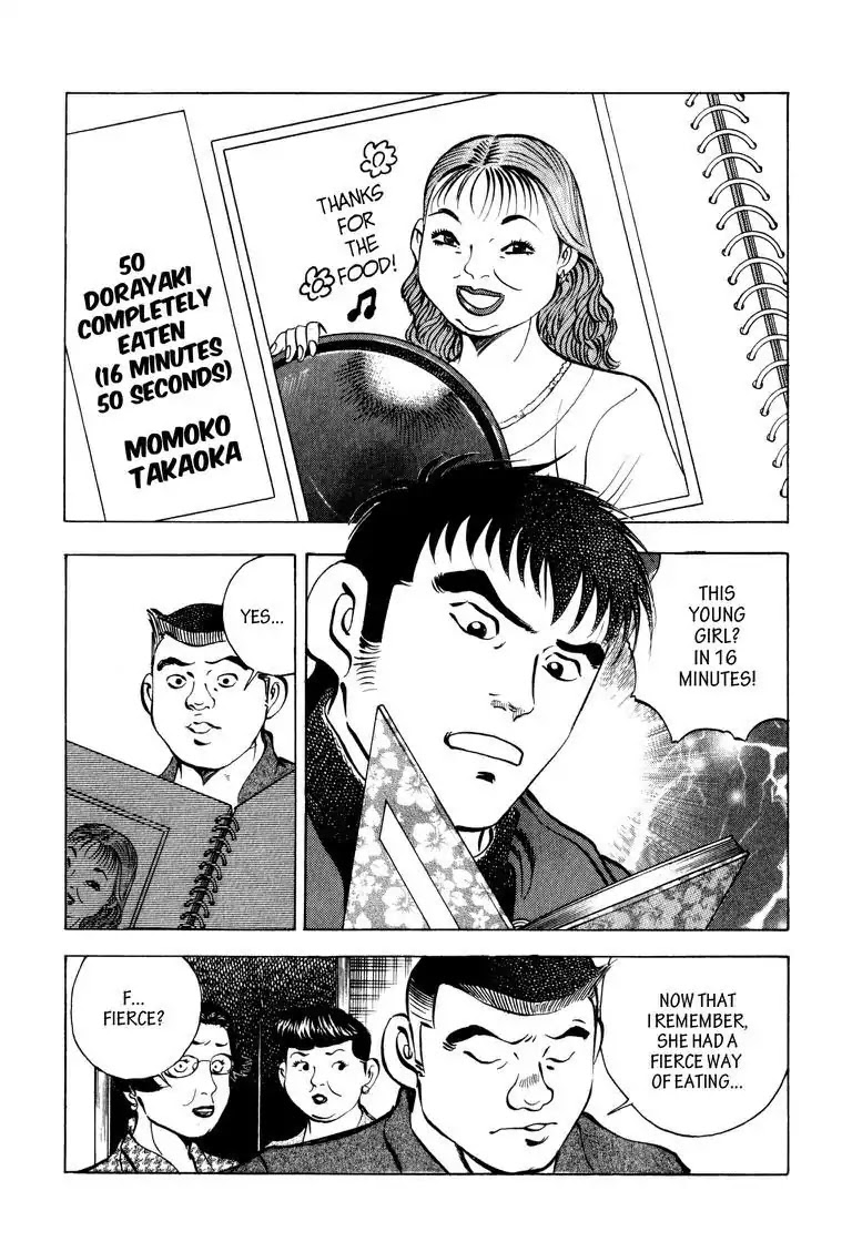 Gourmet Glutton Chapter 7.1 page 7 - Vol.7 #1 The Previous Winner