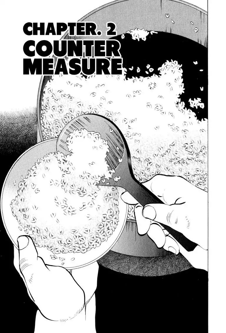 Gourmet Glutton Chapter 7.2 page 1 - Vol.7 #2 Counter Measure