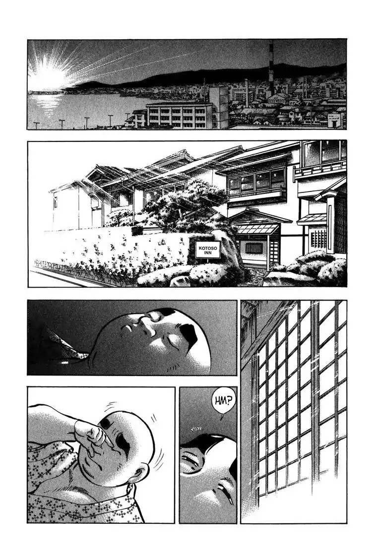 Gourmet Glutton Chapter 7.2 page 10 - Vol.7 #2 Counter Measure