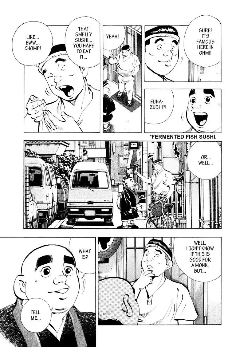 Gourmet Glutton Chapter 7.2 page 15 - Vol.7 #2 Counter Measure