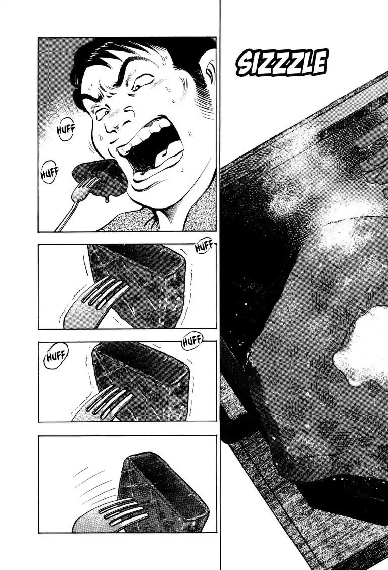Gourmet Glutton Chapter 7.2 page 17 - Vol.7 #2 Counter Measure
