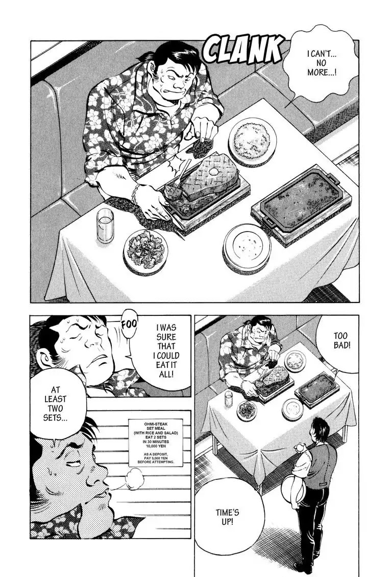 Gourmet Glutton Chapter 7.2 page 18 - Vol.7 #2 Counter Measure