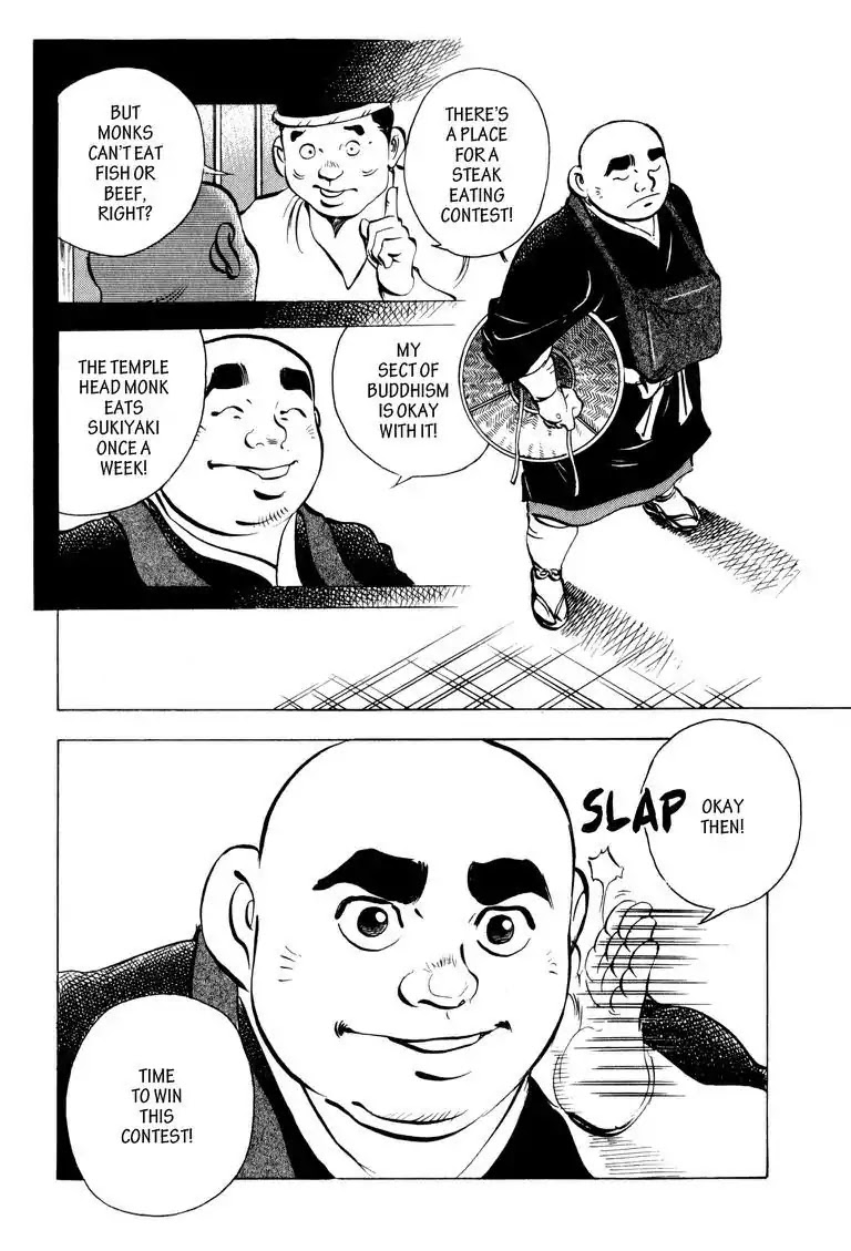 Gourmet Glutton Chapter 7.2 page 20 - Vol.7 #2 Counter Measure