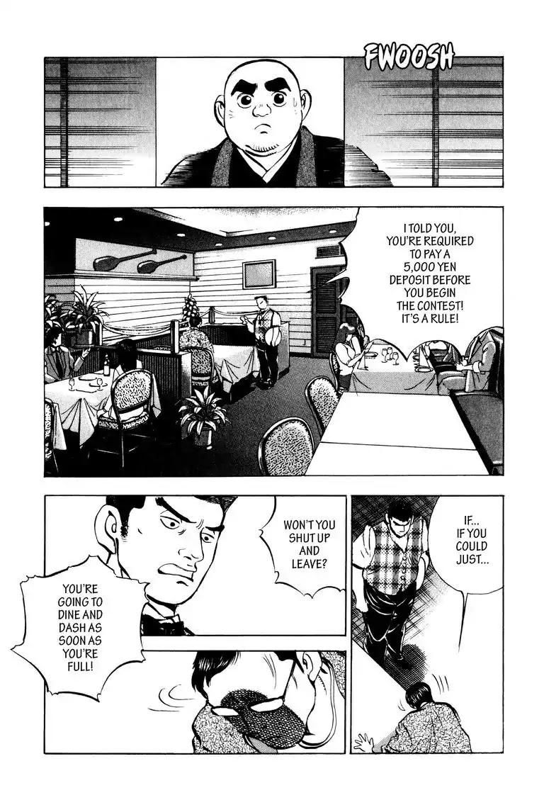 Gourmet Glutton Chapter 7.2 page 21 - Vol.7 #2 Counter Measure