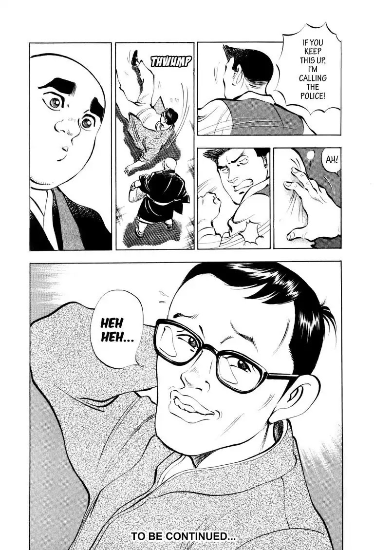 Gourmet Glutton Chapter 7.2 page 22 - Vol.7 #2 Counter Measure