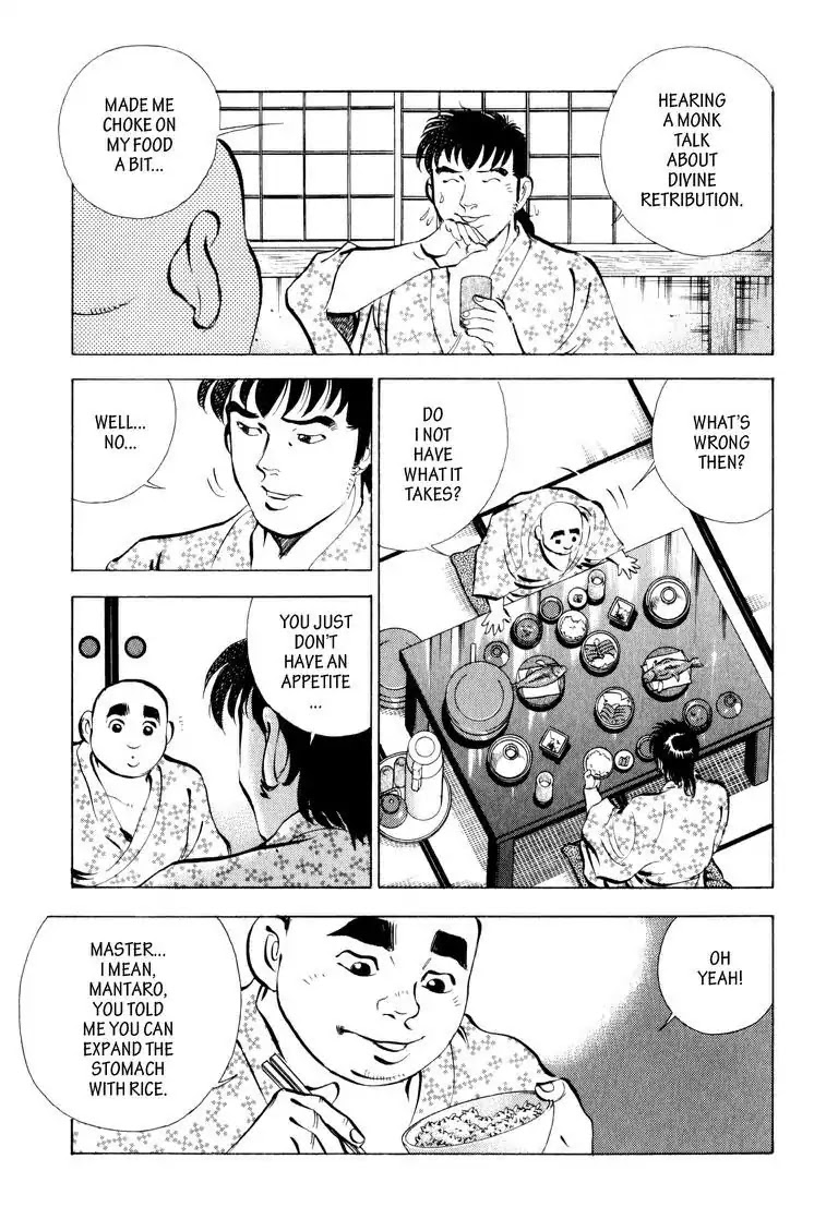 Gourmet Glutton Chapter 7.2 page 3 - Vol.7 #2 Counter Measure