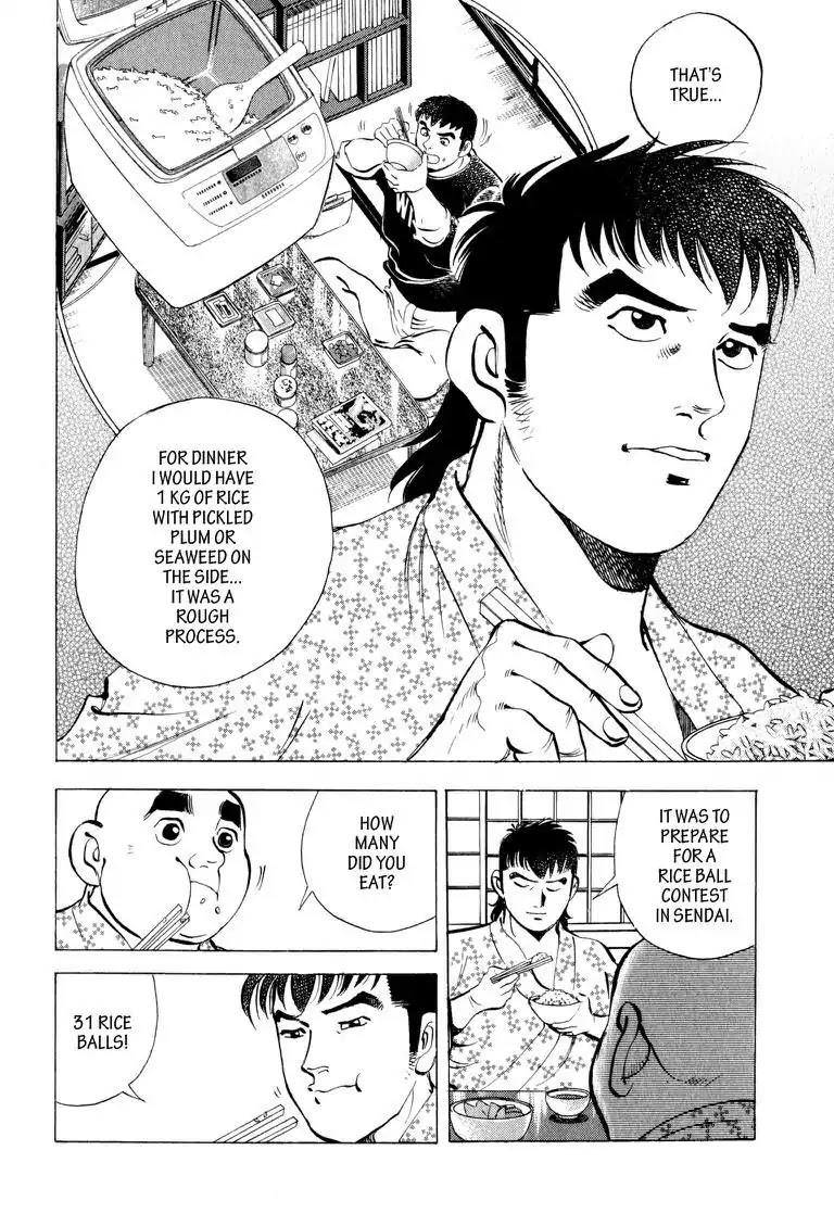 Gourmet Glutton Chapter 7.2 page 4 - Vol.7 #2 Counter Measure