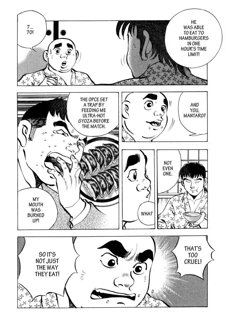 Gourmet Glutton Chapter 7.2 page 6 - Vol.7 #2 Counter Measure