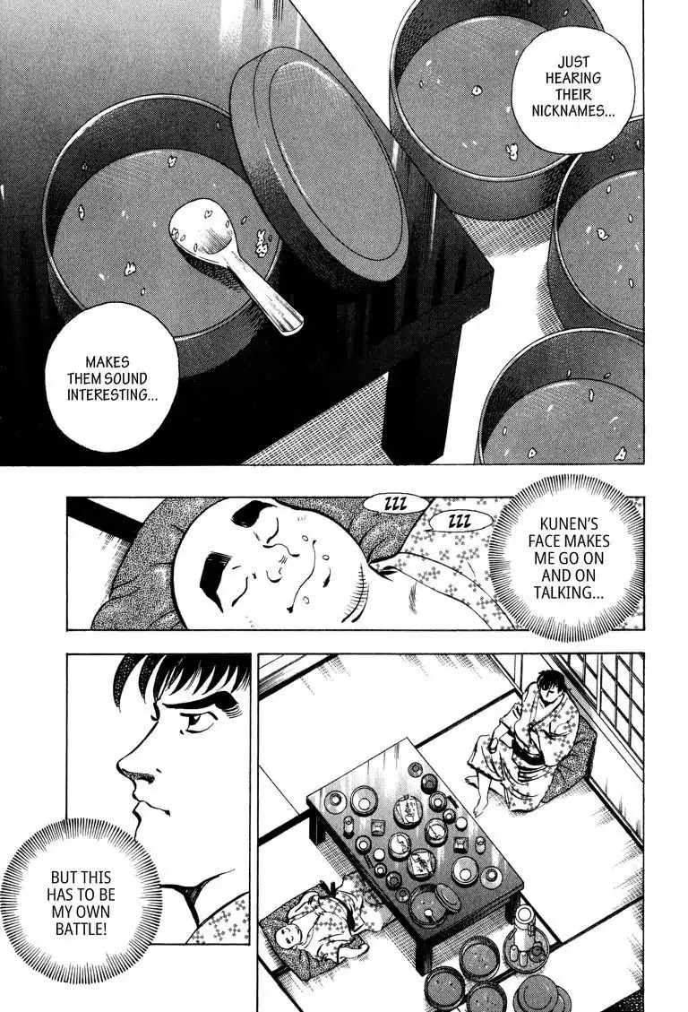 Gourmet Glutton Chapter 7.2 page 9 - Vol.7 #2 Counter Measure