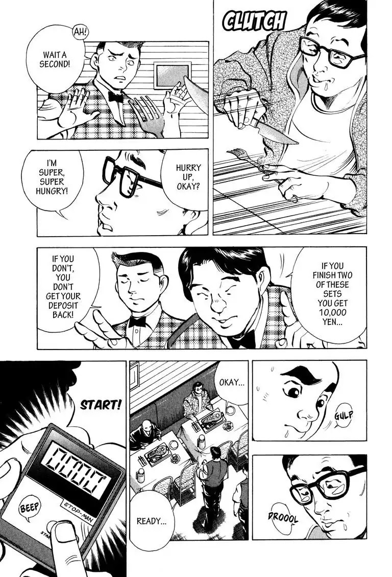 Gourmet Glutton Chapter 7.3 page 11 - Vol.7 #3 Kunen's Challenge