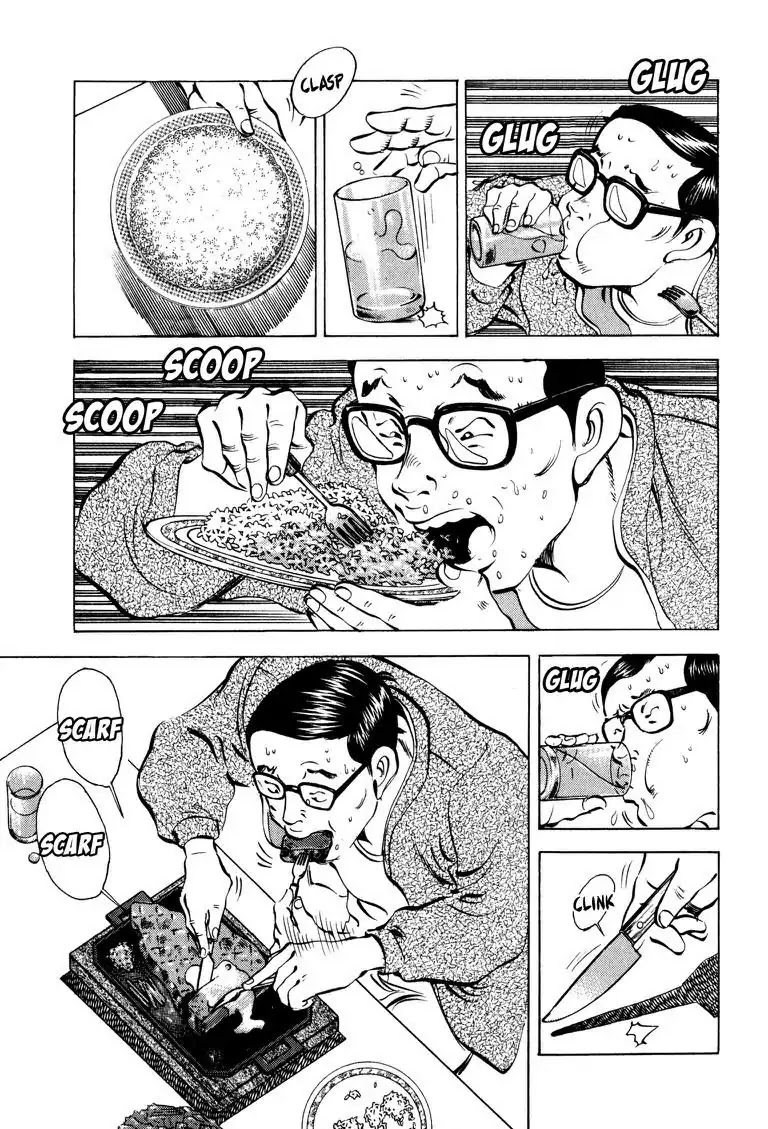 Gourmet Glutton Chapter 7.3 page 15 - Vol.7 #3 Kunen's Challenge