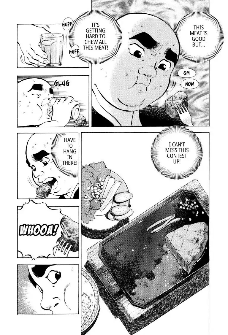 Gourmet Glutton Chapter 7.3 page 18 - Vol.7 #3 Kunen's Challenge