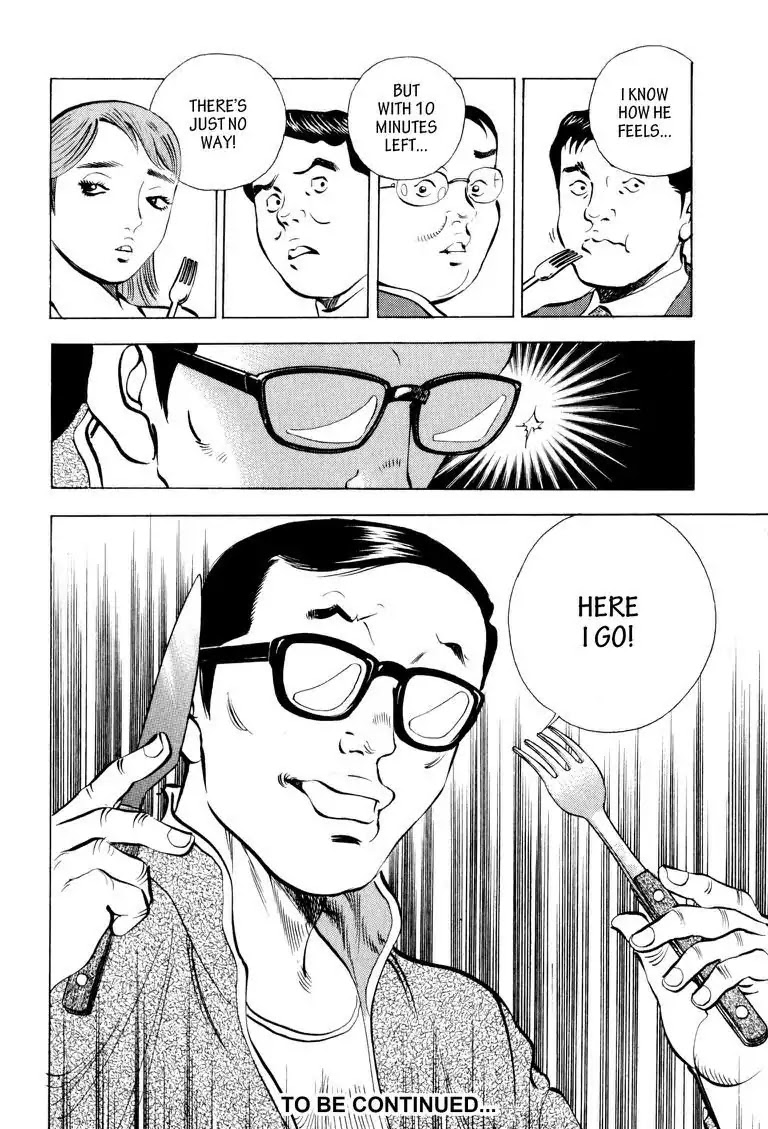 Gourmet Glutton Chapter 7.3 page 22 - Vol.7 #3 Kunen's Challenge