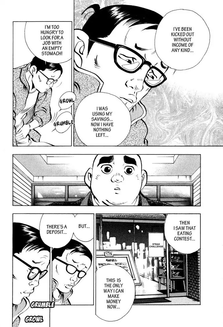 Gourmet Glutton Chapter 7.3 page 4 - Vol.7 #3 Kunen's Challenge