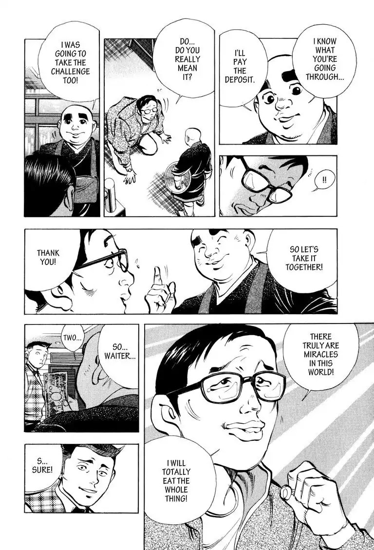 Gourmet Glutton Chapter 7.3 page 6 - Vol.7 #3 Kunen's Challenge