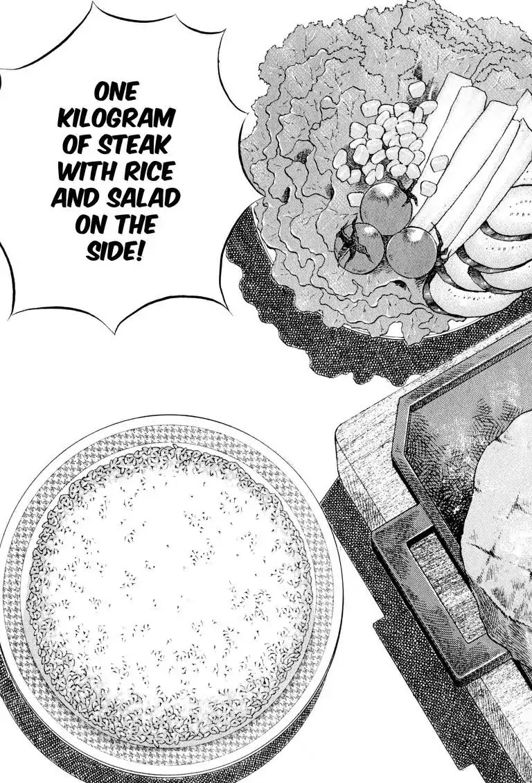 Gourmet Glutton Chapter 7.3 page 9 - Vol.7 #3 Kunen's Challenge