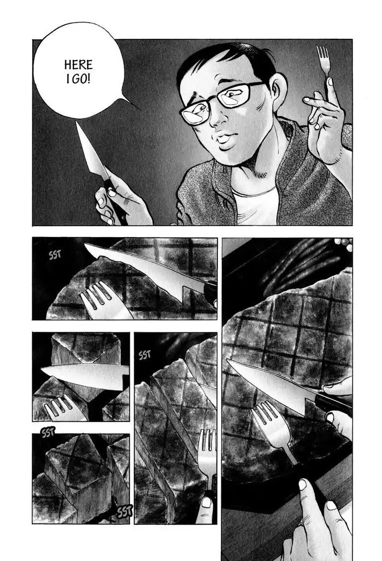 Gourmet Glutton Chapter 7.4 page 1 - Vol.7 #4 Blasphemy Takes Shape