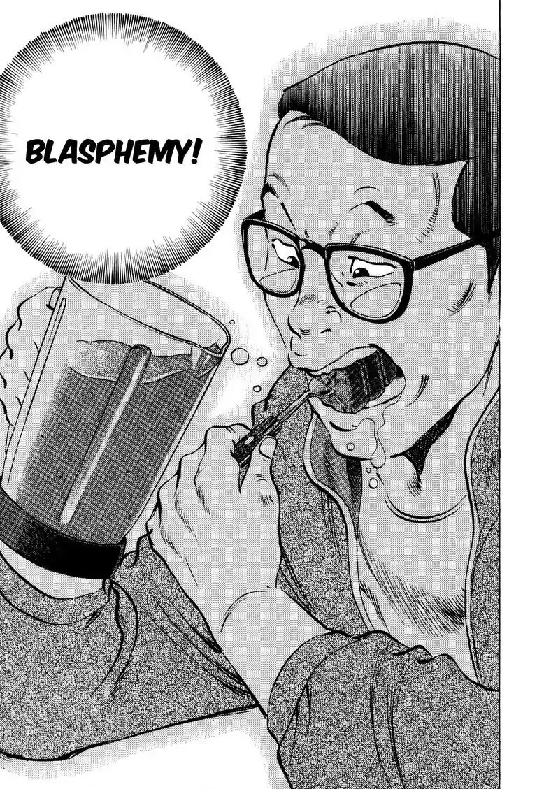 Gourmet Glutton Chapter 7.4 page 15 - Vol.7 #4 Blasphemy Takes Shape