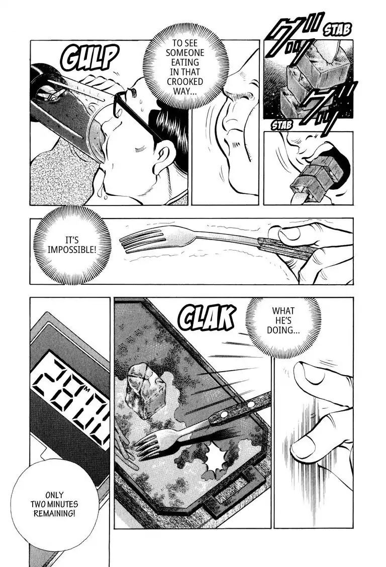 Gourmet Glutton Chapter 7.4 page 16 - Vol.7 #4 Blasphemy Takes Shape