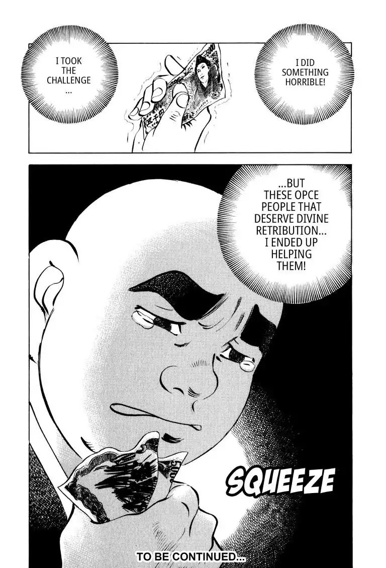 Gourmet Glutton Chapter 7.4 page 22 - Vol.7 #4 Blasphemy Takes Shape