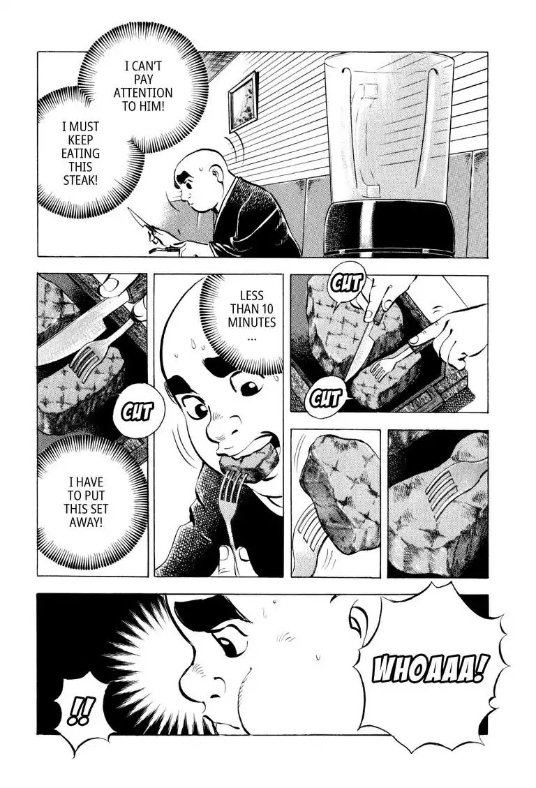 Gourmet Glutton Chapter 7.4 page 6 - Vol.7 #4 Blasphemy Takes Shape