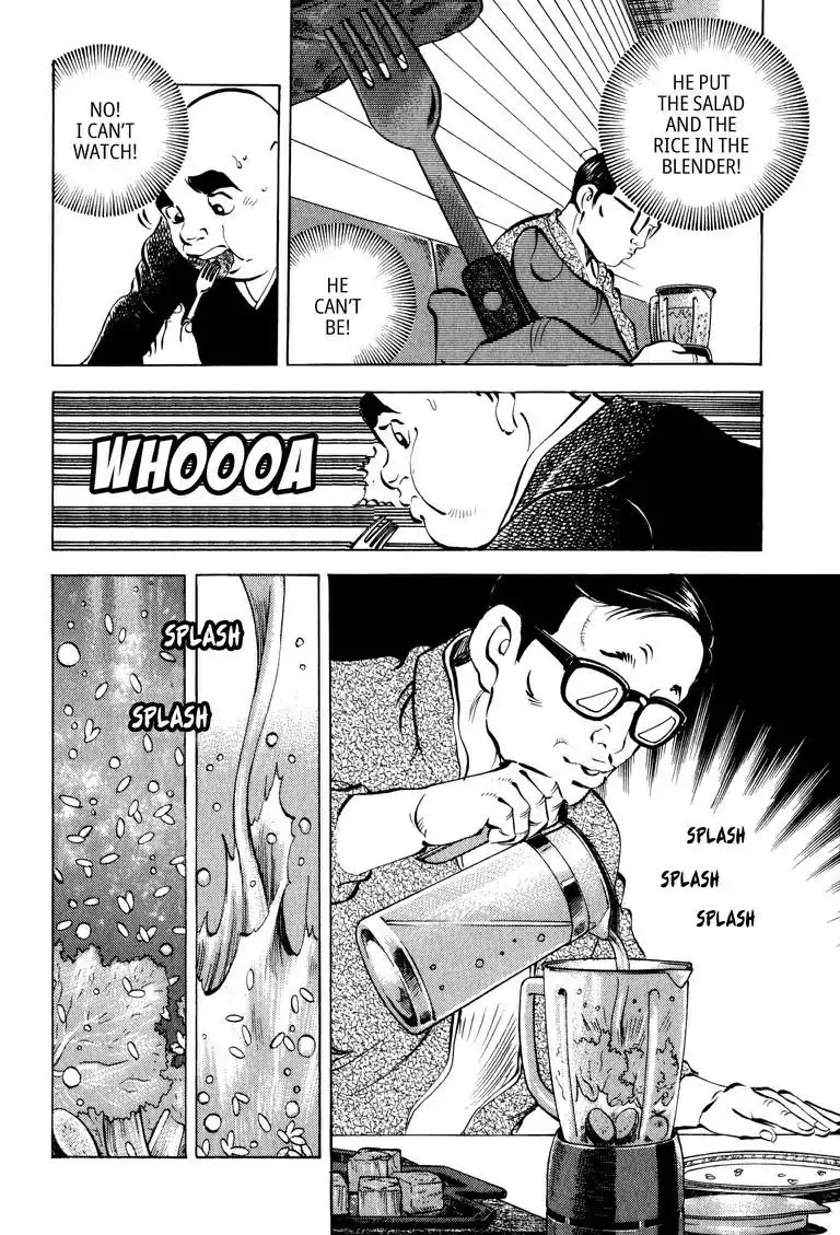 Gourmet Glutton Chapter 7.4 page 8 - Vol.7 #4 Blasphemy Takes Shape