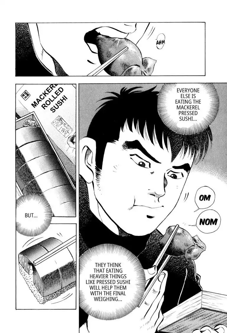 Gourmet Glutton Chapter 7.5 page 10 - Vol.7 #5 Kunen's Despair
