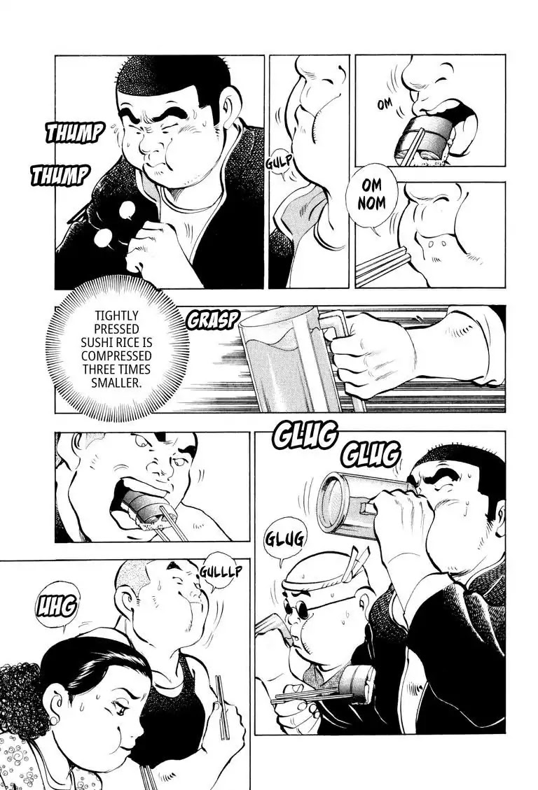 Gourmet Glutton Chapter 7.5 page 11 - Vol.7 #5 Kunen's Despair