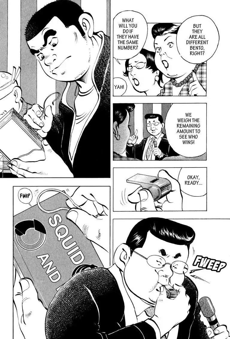 Gourmet Glutton Chapter 7.5 page 8 - Vol.7 #5 Kunen's Despair