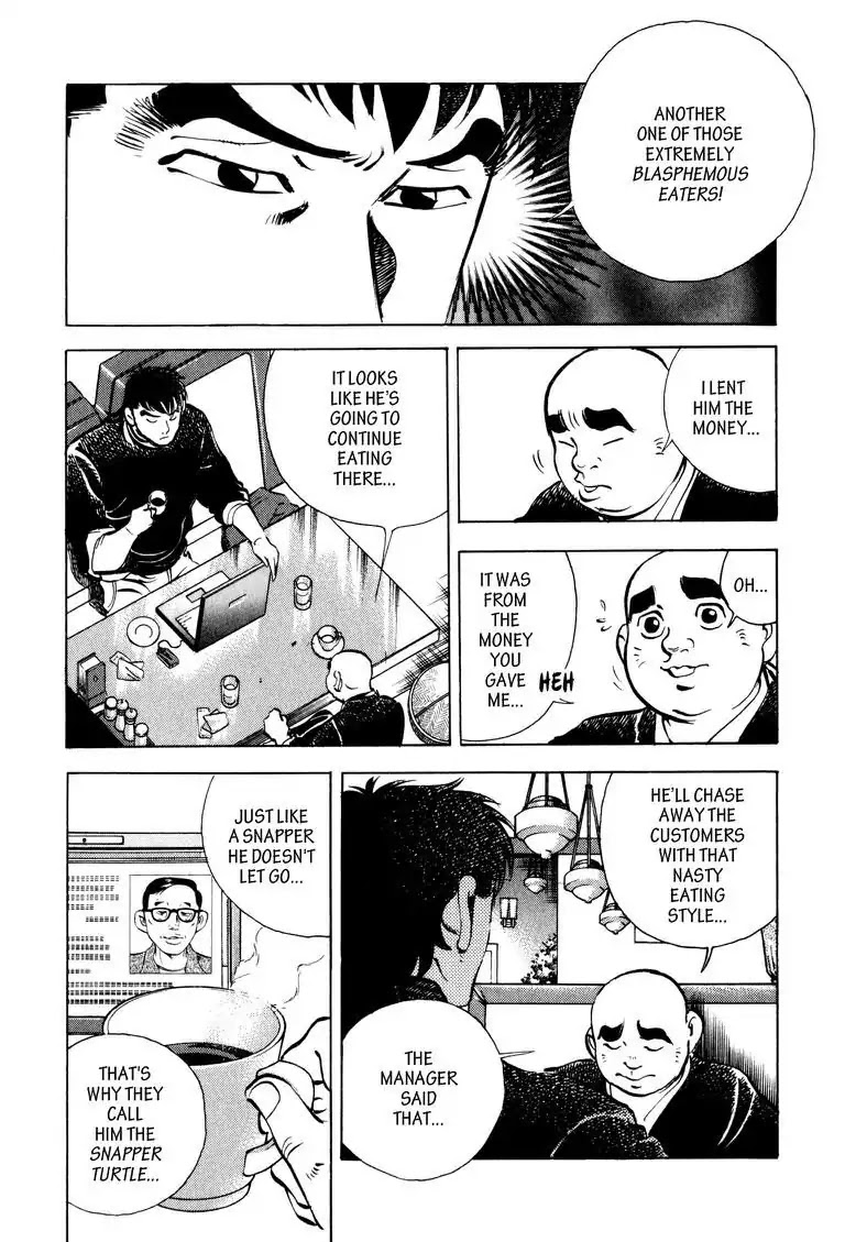 Gourmet Glutton Chapter 7.6 page 12 - Vol.7 #6 The Night Before Battle