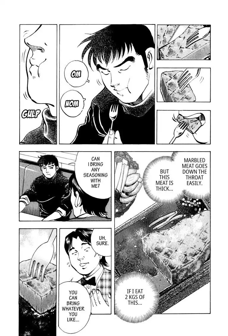 Gourmet Glutton Chapter 7.6 page 21 - Vol.7 #6 The Night Before Battle