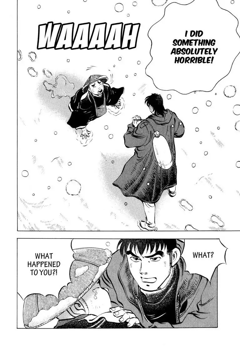 Gourmet Glutton Chapter 7.6 page 4 - Vol.7 #6 The Night Before Battle