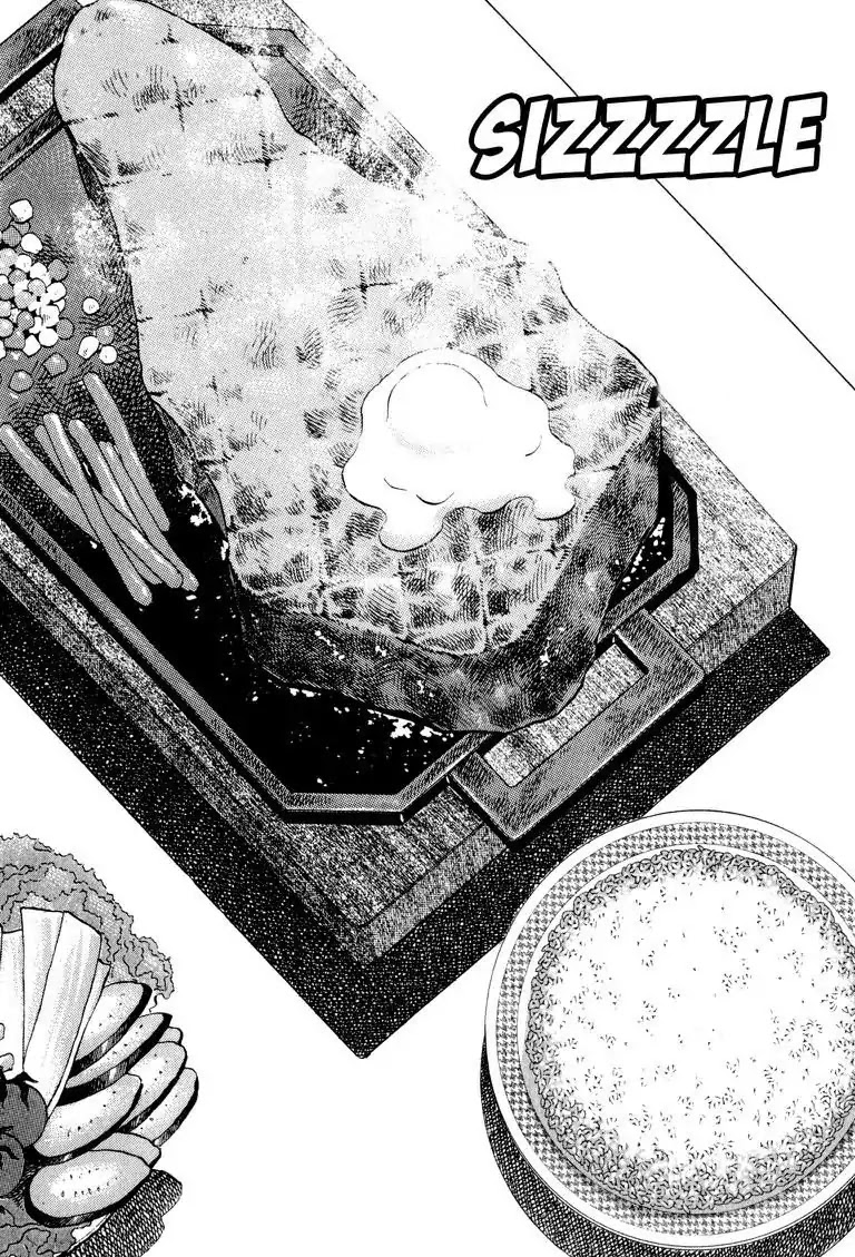 Gourmet Glutton Chapter 7.7 page 20 - Vol.7 #7 Declaration of Battle