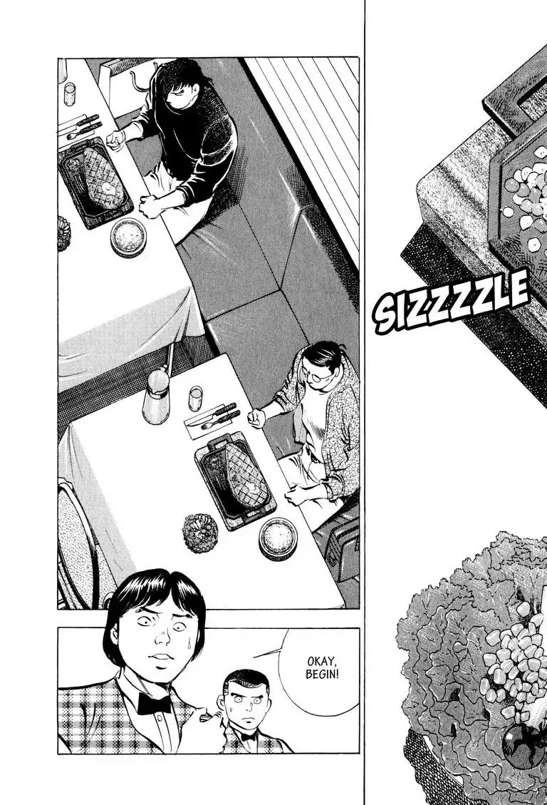 Gourmet Glutton Chapter 7.7 page 21 - Vol.7 #7 Declaration of Battle