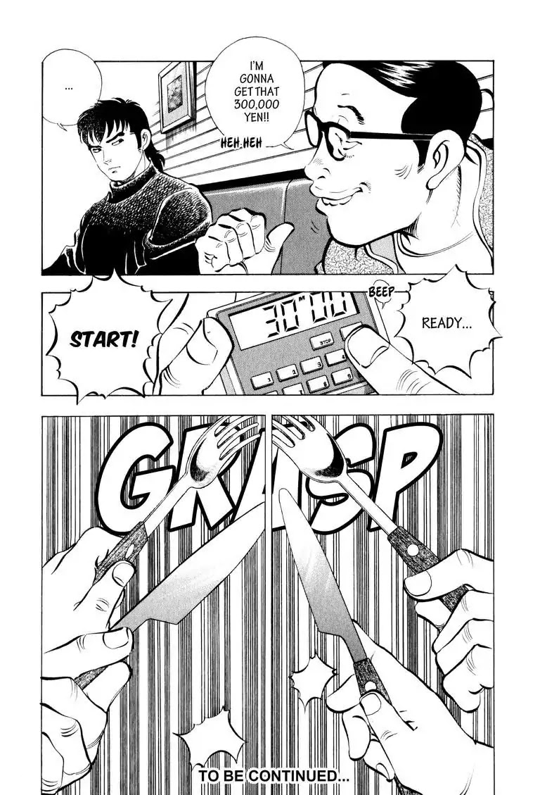 Gourmet Glutton Chapter 7.7 page 22 - Vol.7 #7 Declaration of Battle