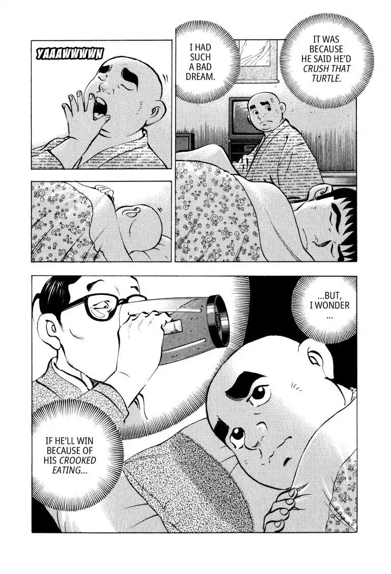 Gourmet Glutton Chapter 7.7 page 6 - Vol.7 #7 Declaration of Battle