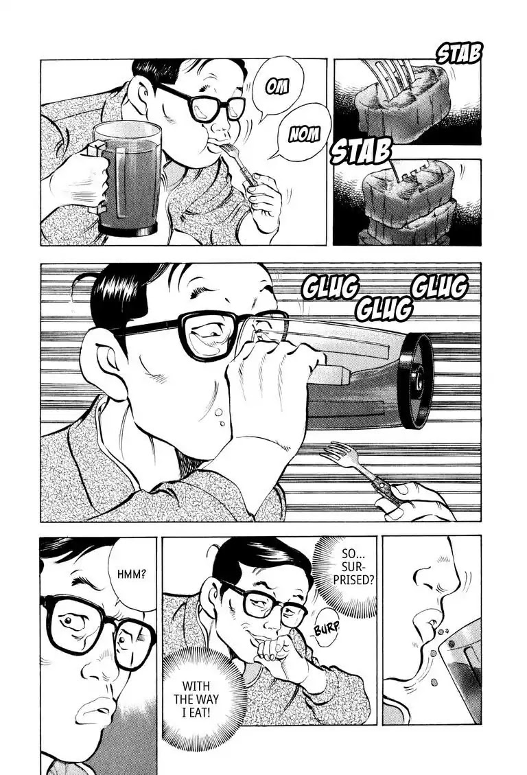 Gourmet Glutton Chapter 7.8 page 10 - Vol.7 #8 Head On