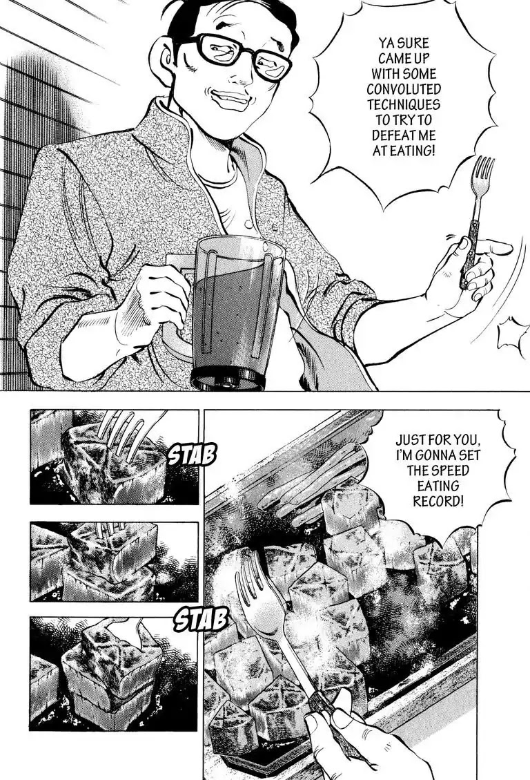 Gourmet Glutton Chapter 7.8 page 14 - Vol.7 #8 Head On