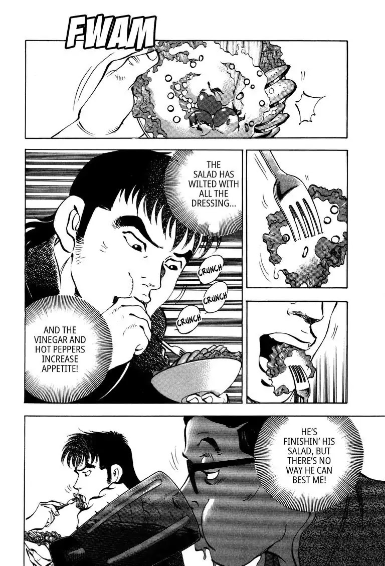 Gourmet Glutton Chapter 7.8 page 16 - Vol.7 #8 Head On