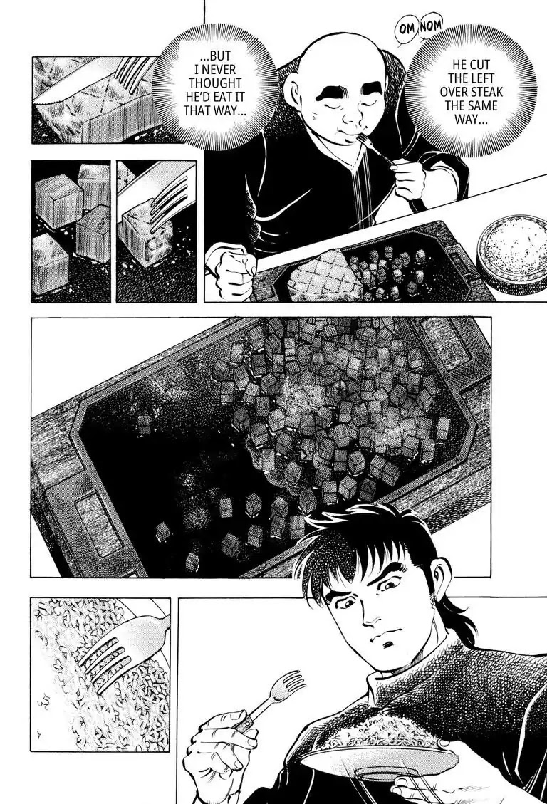 Gourmet Glutton Chapter 7.8 page 18 - Vol.7 #8 Head On
