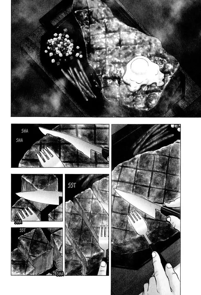 Gourmet Glutton Chapter 7.8 page 4 - Vol.7 #8 Head On
