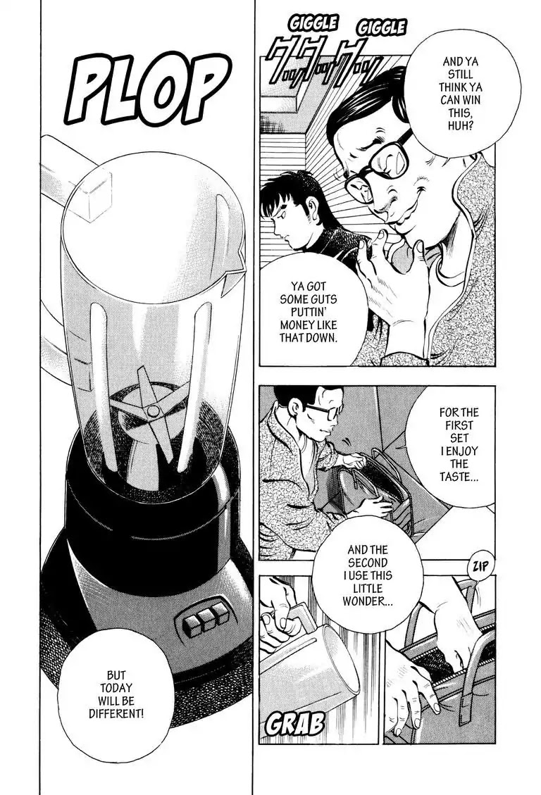 Gourmet Glutton Chapter 7.8 page 6 - Vol.7 #8 Head On